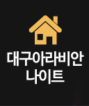 소개